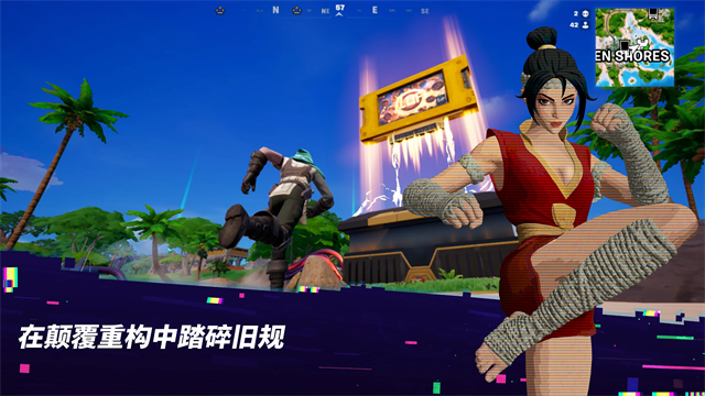 堡垒之夜官方版图1
