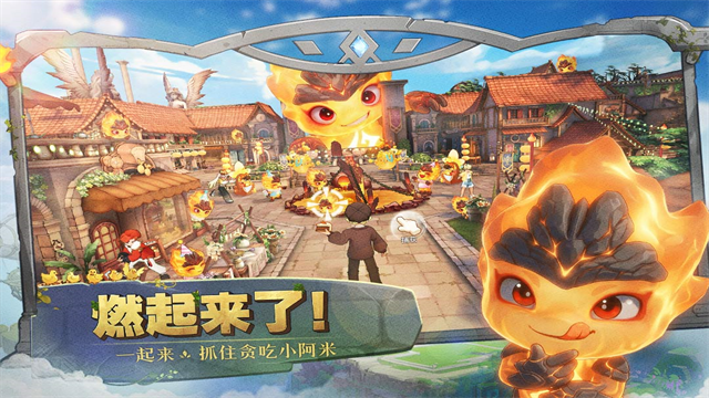 森之国度手机版图1