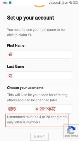 π币图2