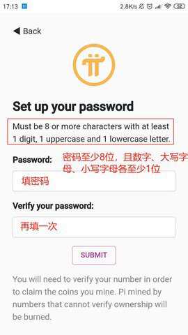 π币图1