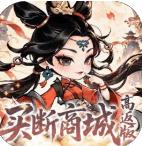 奇缘幻境手机版
