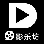 影乐坊软件合集