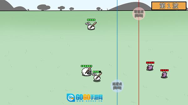 动物农场保卫战图2