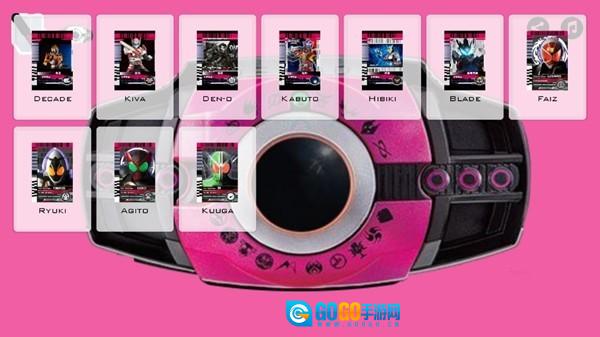 铠甲勇士模拟器图1