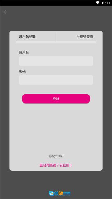 9uu直装版图1