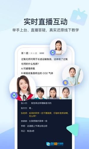学浪直装版图3