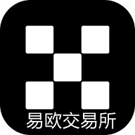易欧交易所