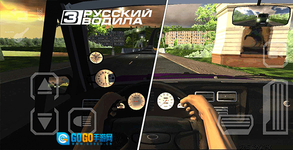 航程4汉化版图2