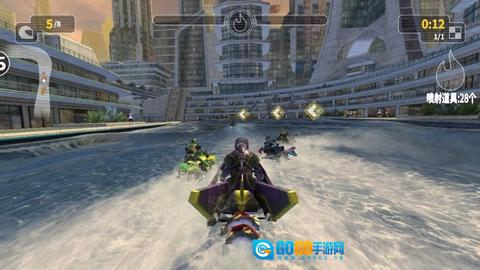 激流快艇叛逆者汉化版图4