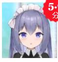 女仆LIFE安卓汉化版