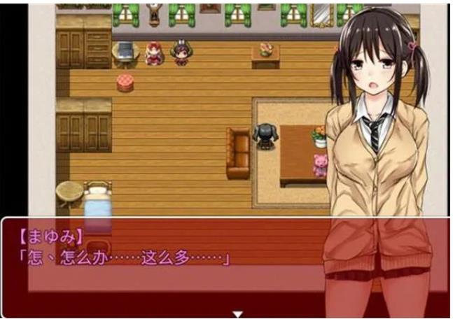 负债少女游戏图1