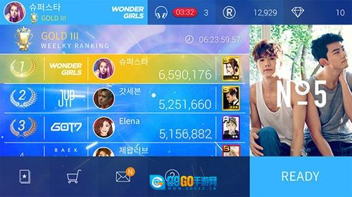 superstarjyp图1