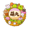 sky萌丸