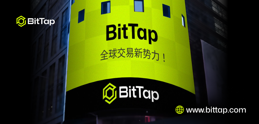 Bittap交易所图2