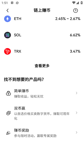 cmc交易所图1