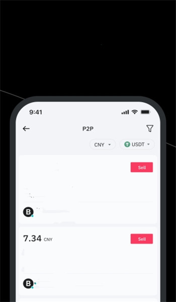 bitmart交易所官网版图1