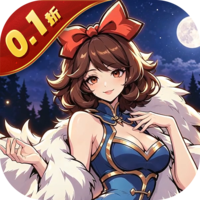 魔镜物语0.1折3280免费版