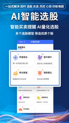 digifinex交易所图3