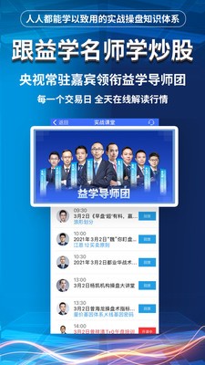 digifinex交易所图2