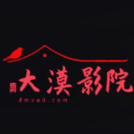 大漠影院官网正版