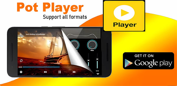 potplayer播放器无广告版图1