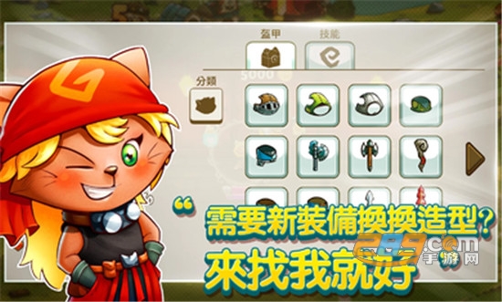 猫咪斗恶龙最新版(2)