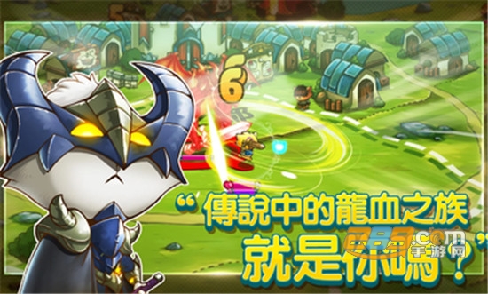 猫咪斗恶龙官方版(2)
