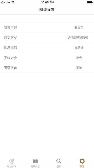 八零电子书(1)