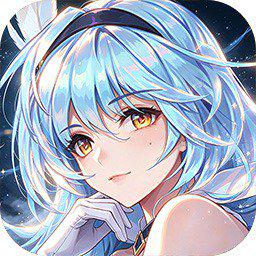 海魂最新版