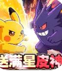 精灵秘语最新版