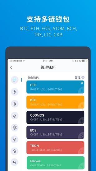 LTC交易所图1