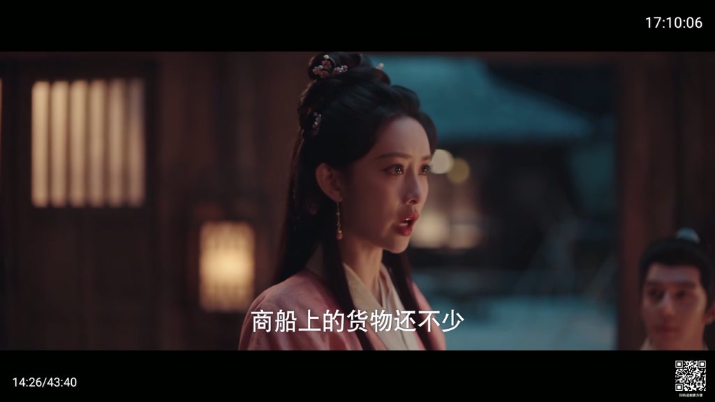 爱尚影视安卓手机版图1