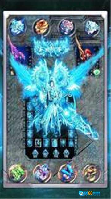 冰雪攻速版图3
