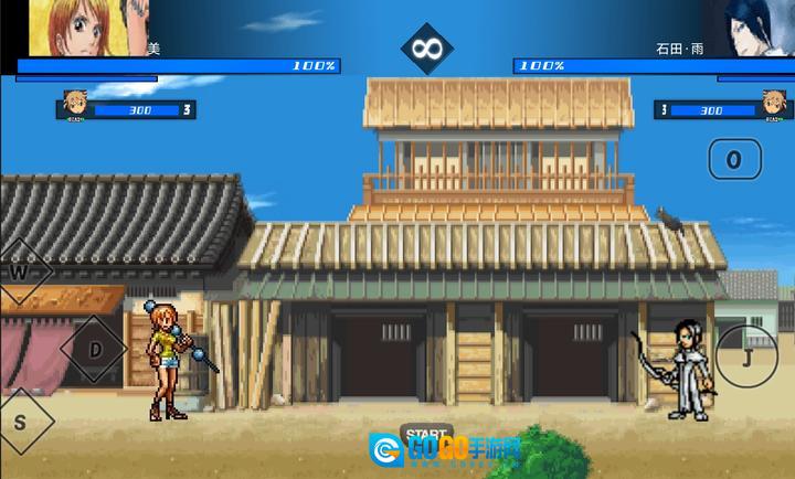bvn全明星最终版图2