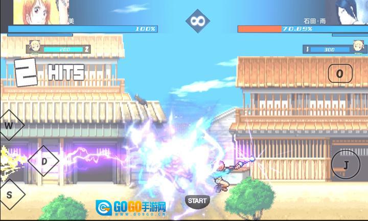 bvn全明星最终版图3