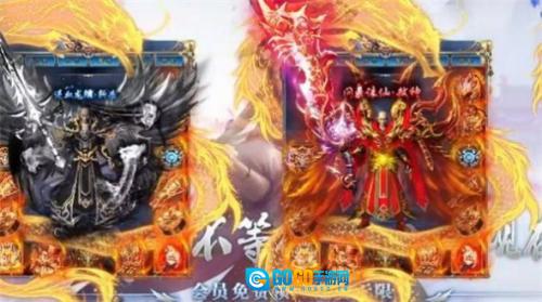 武圣传奇3d版图3