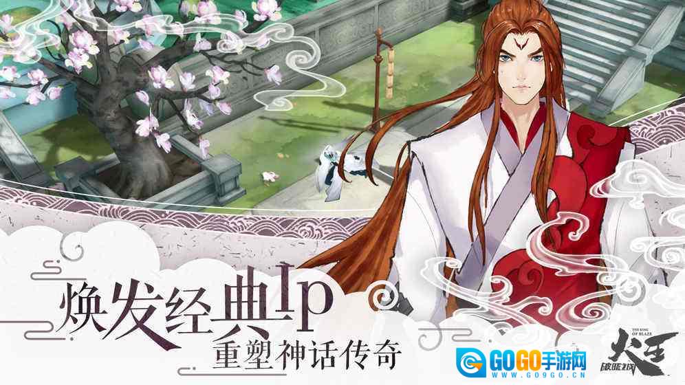 沉默切割版图1