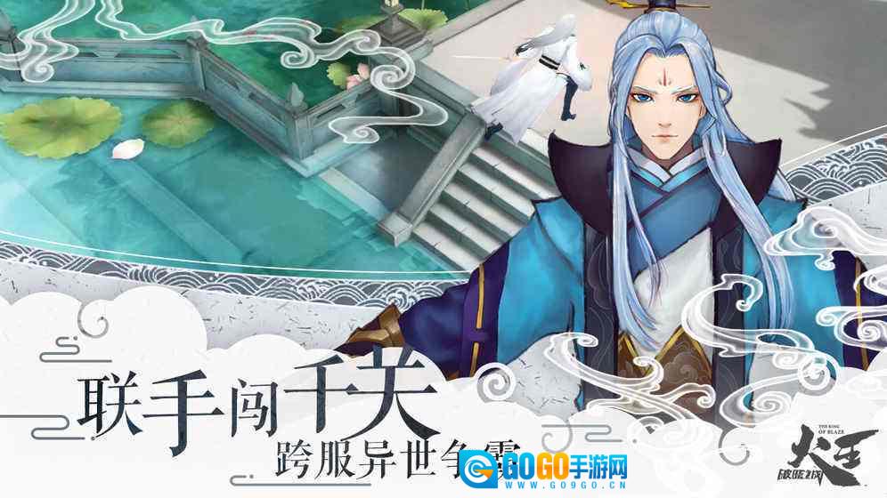 沉默切割版图3