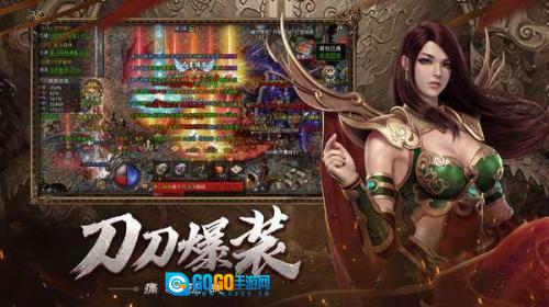 魂环攻速版图1