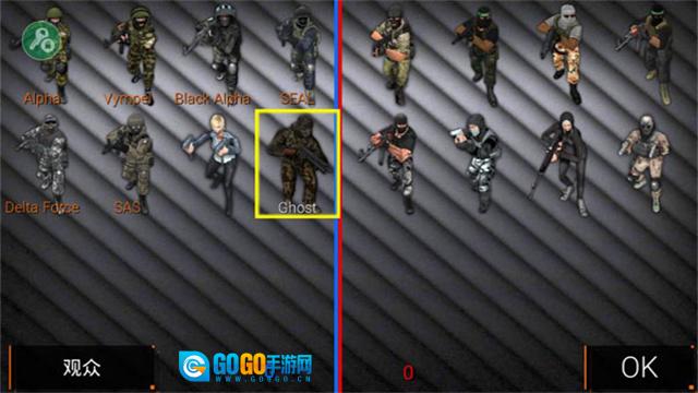 特种部队小组2MOD菜单版图2
