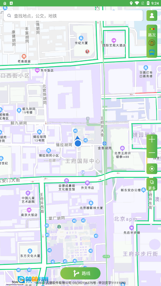 字节电子地图最新版图2