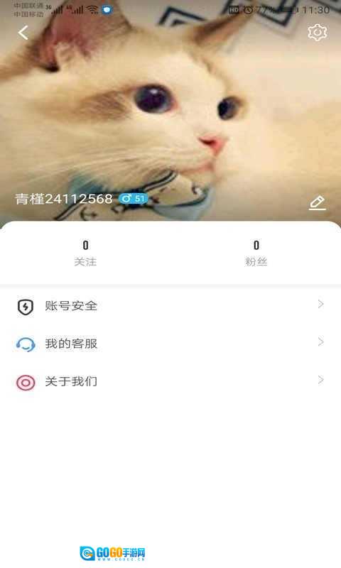 Huluwa最新版图3