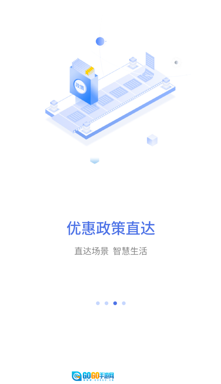 昌通码官方正版图1