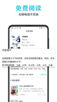 趣笔阁(1)