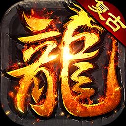 无畏之刃3折