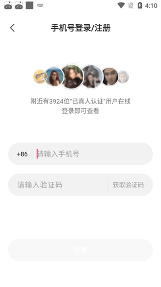 心遇(1)