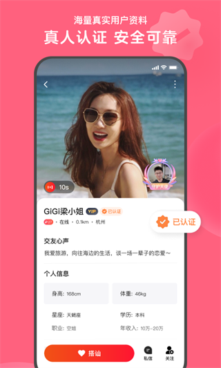 心遇(3)