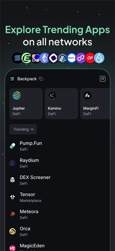 backpack交易所最新版图3