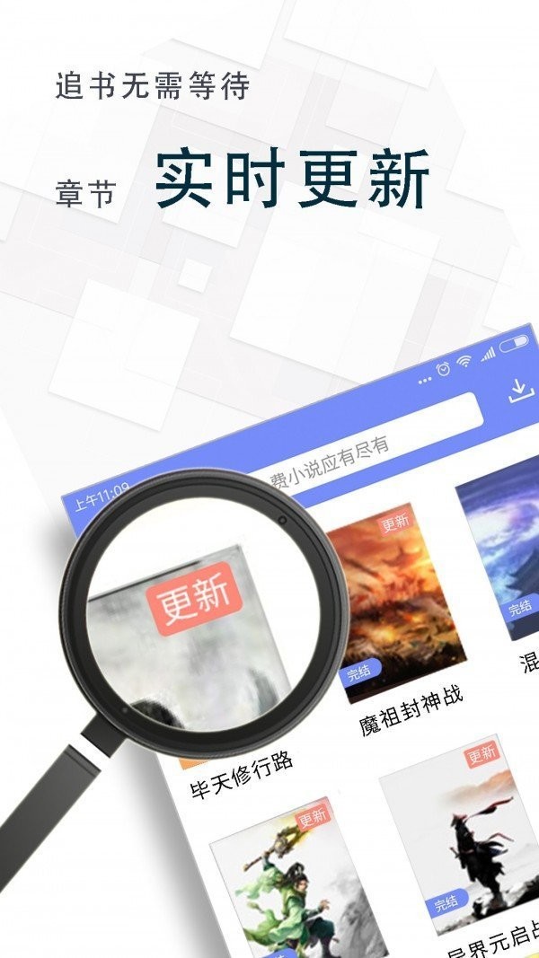 海棠小屋图1