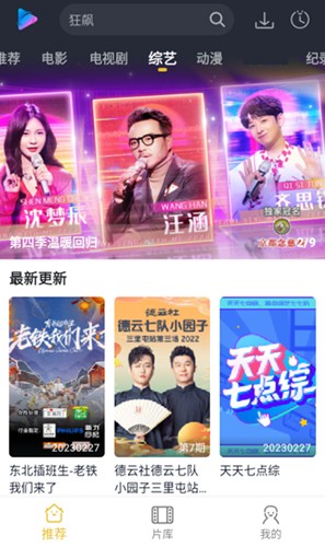 泥视频(4)